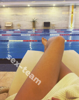 АЛЕКСАНДРА