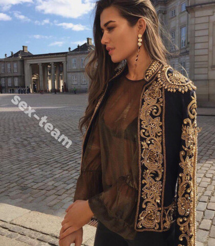 АЛЕКСАНДРА