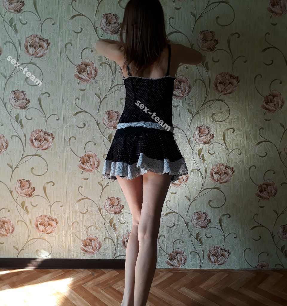 Катерина